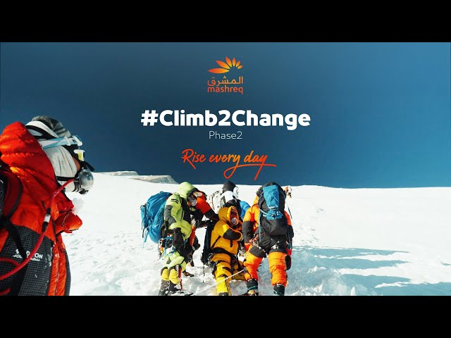 Mashreq Bank Climb2Change sustainability campaign by Forty