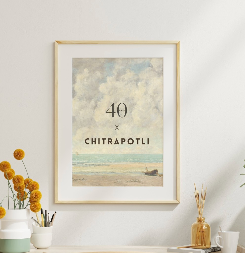 Chitrapotli framed artwork